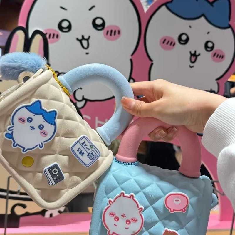 Chiikawa x MINISO Official | Cute Chiikawa Hand Bag Pink/Yellow/Blue