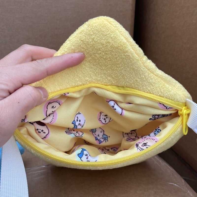 【Official Short Plush Edition 】Chiikawa x Miniso Furry Short Plush Bag-Usagi yellow star bag,hachiware blue fish bag,chiikawa pink bear bag