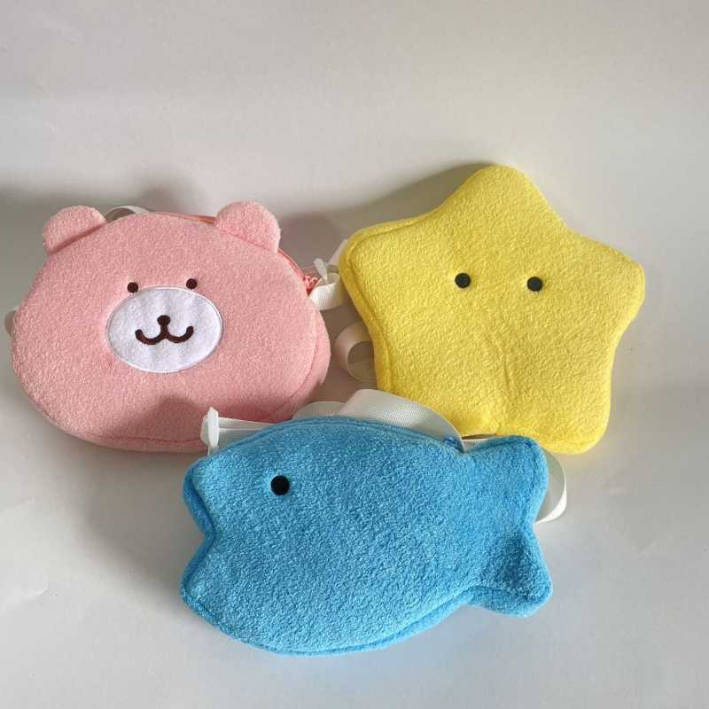 【Official Short Plush Edition 】Chiikawa x Miniso Furry Short Plush Bag-Usagi yellow star bag,hachiware blue fish bag,chiikawa pink bear bag