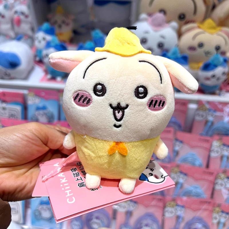 MINISO Official | Chiikawa Fairy Magnetic Plush Doll | Gee & Chibi-Hachi Gift Edition