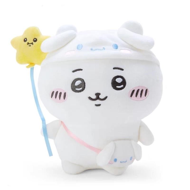 Official Chiikawa x Sanrio Plush Keychain - Usagi, Kawauso, and Shisugi Characters