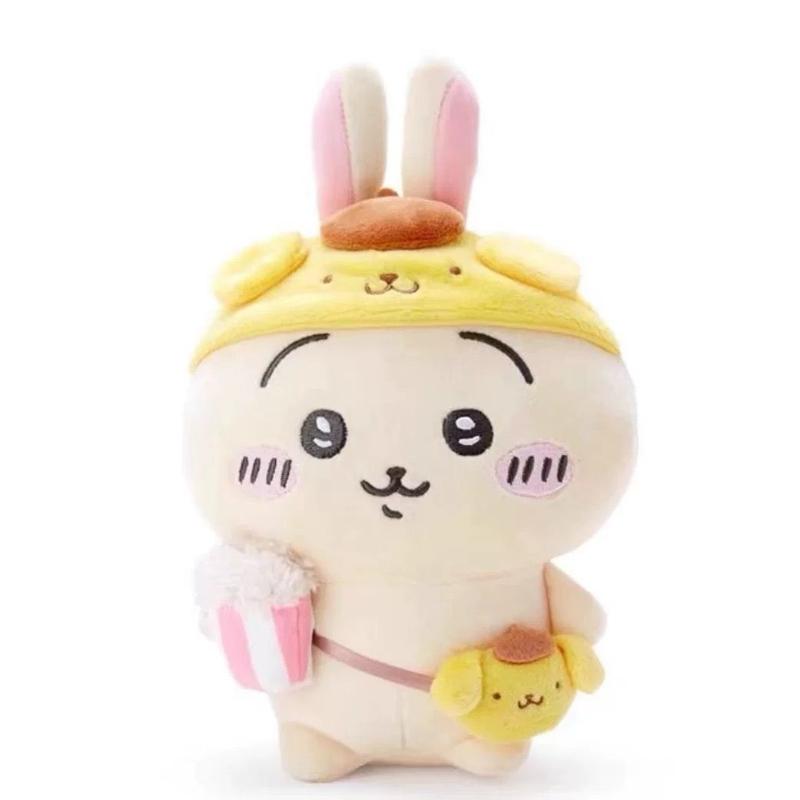 Official Chiikawa x Sanrio Plush Keychain - Usagi, Kawauso, and Shisugi Characters