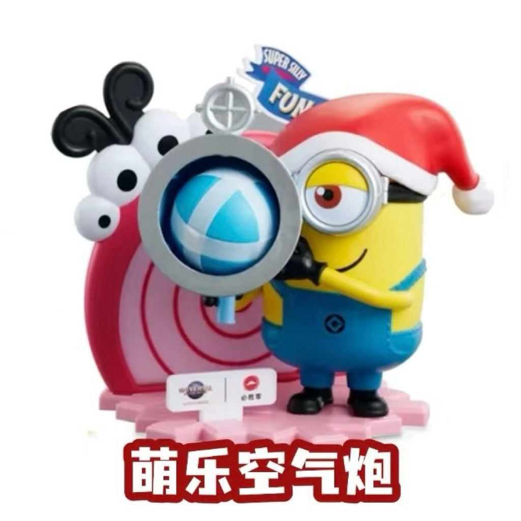 2025 NEW Minion Figure Set-Univeral Studio & Pizza Hut Co-Branding Authentic Purchase-Limited Quantity