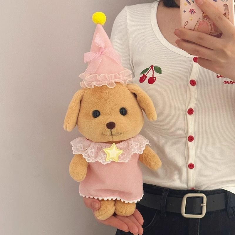 シルバニアファミリー プードルぬいぐるみ 20cm(かわいい5種類から選べます)