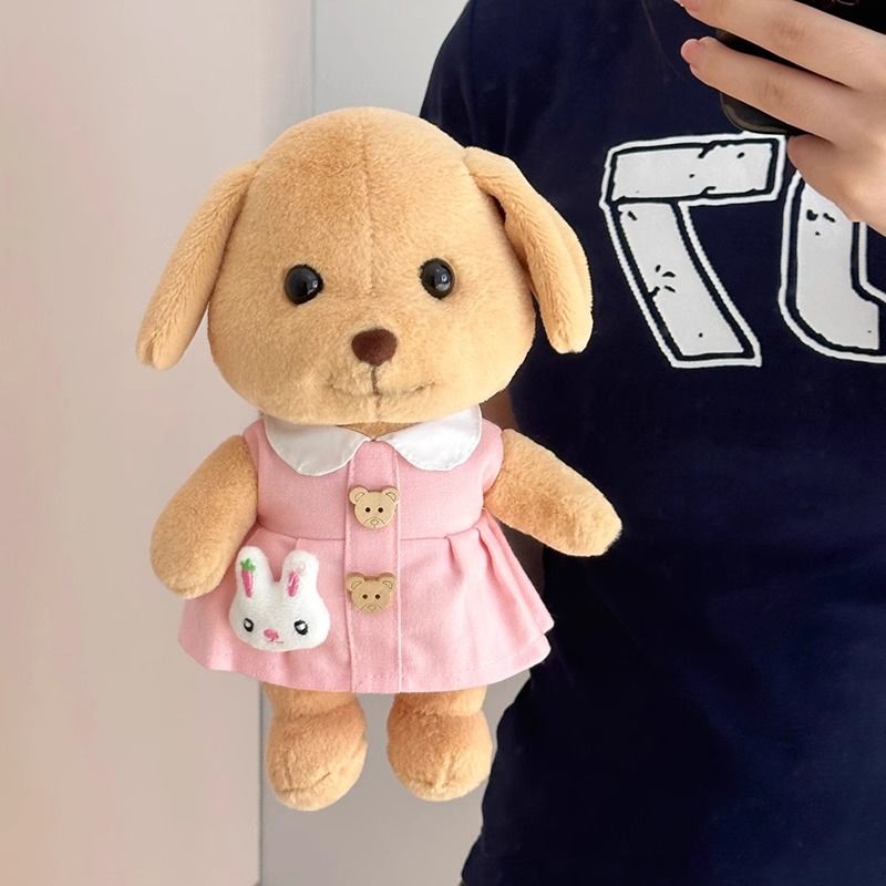 シルバニアファミリー プードルぬいぐるみ 20cm(かわいい5種類から選べます)