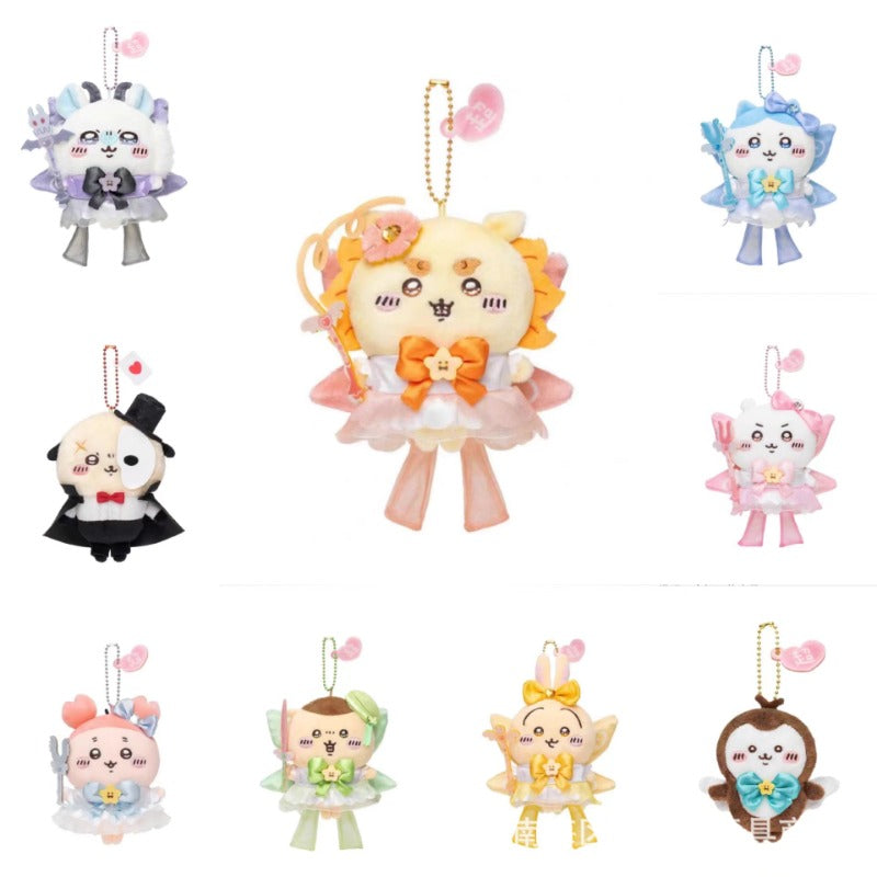 Chiikawa Super Magic Girl Dream Series Keychain - chiikawa/usagi/hachiware/momonga//kabutomushi/shisa/rakko