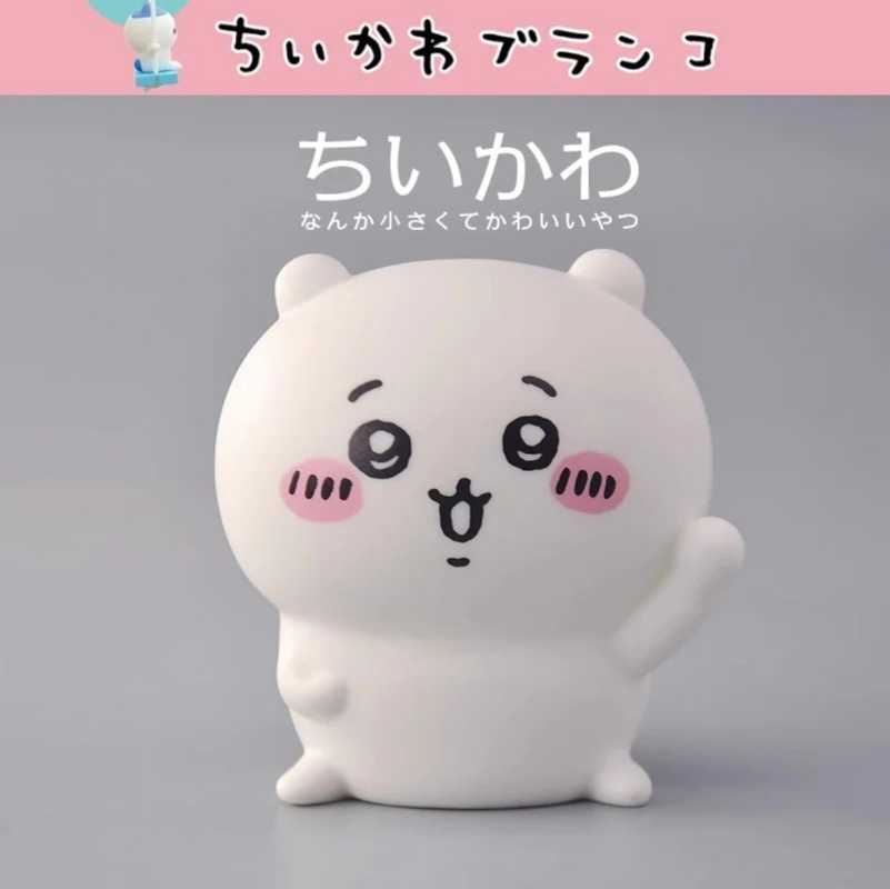 Cute Bunny Jiikawa Night Light Figurine – Soft Vinyl Desktop Toy Decor
