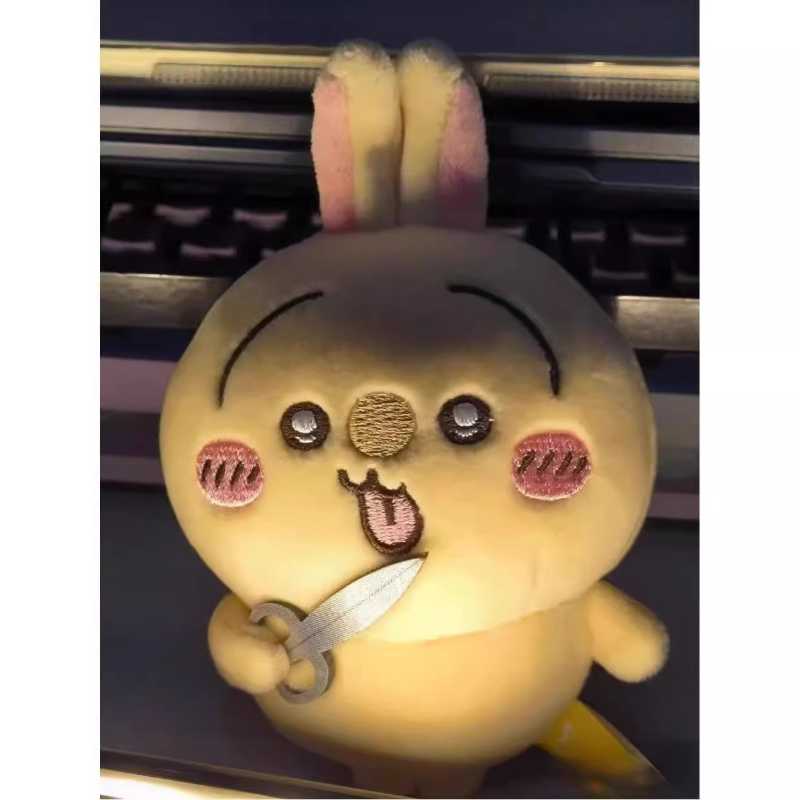 Chiikawa Japanese Plush Keychain Collection-Scissors Series Chiikawa, Usagi,Hachiware Plush Dolls & Keychains