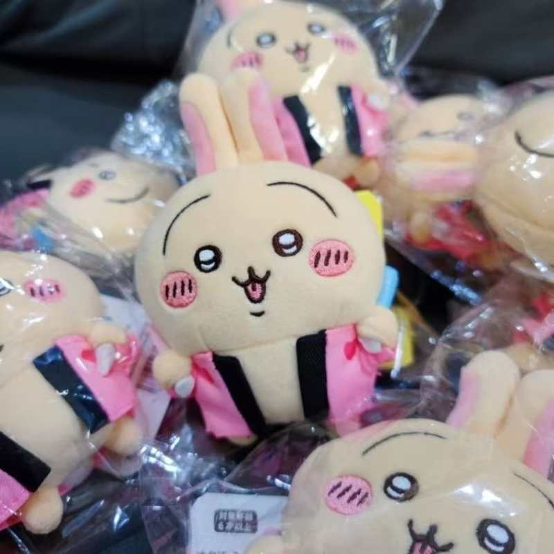 Llavero de porristas Usagi – Colgante de conejito de apoyo con atuendo rosa 
