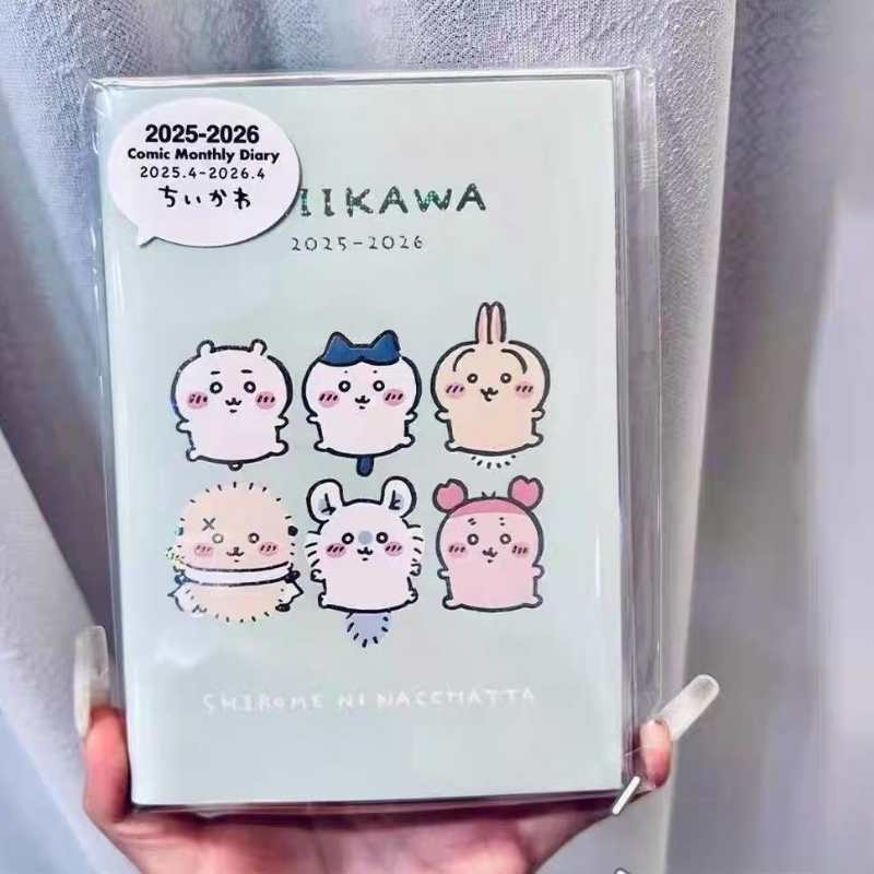 2025年新登場 ちいかわ キュートプランナー 学生向け - カラフルページノート
