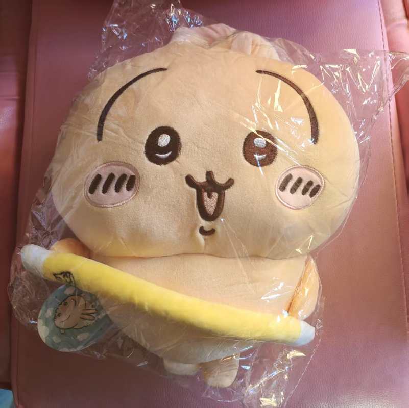 28cm Chiikawa Usagi Hachiware Battle Stick Plush Plushie