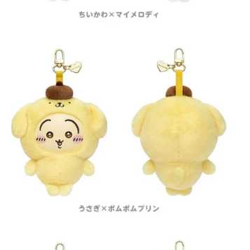 Pre-Order | Chiikawa × Sanrio Vinyl Doll Blind Box – Cute Collectible Figure Series