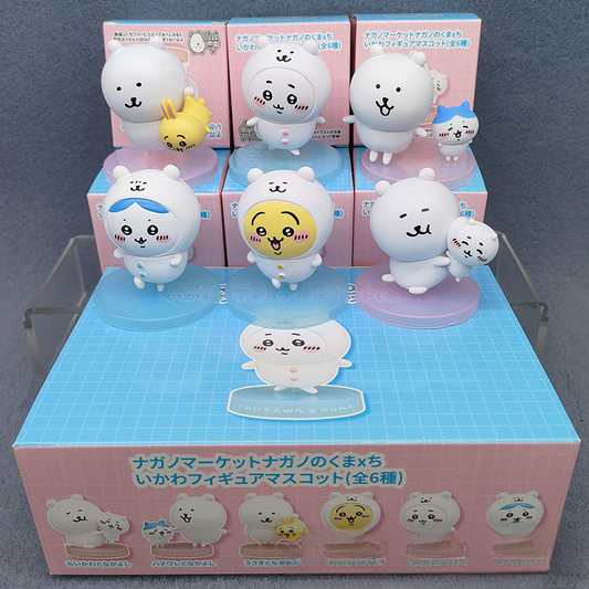 6-Style Blind Boxes - Sarcastic Bear, Usagi, Chiikawa, Hachiware, Nagano Bear Mascot Figurines