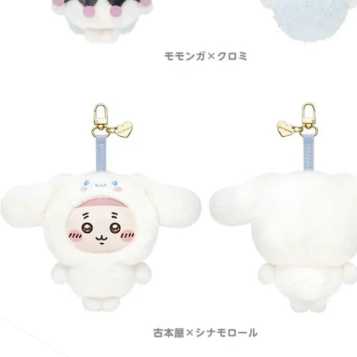 Pre-Order | Chiikawa × Sanrio Vinyl Doll Blind Box – Cute Collectible Figure Series