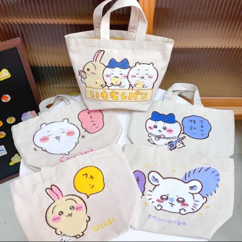 Chiikawa Embroidered Plush Canvas Tote Bag - Usagi, Hachiware, Momonga