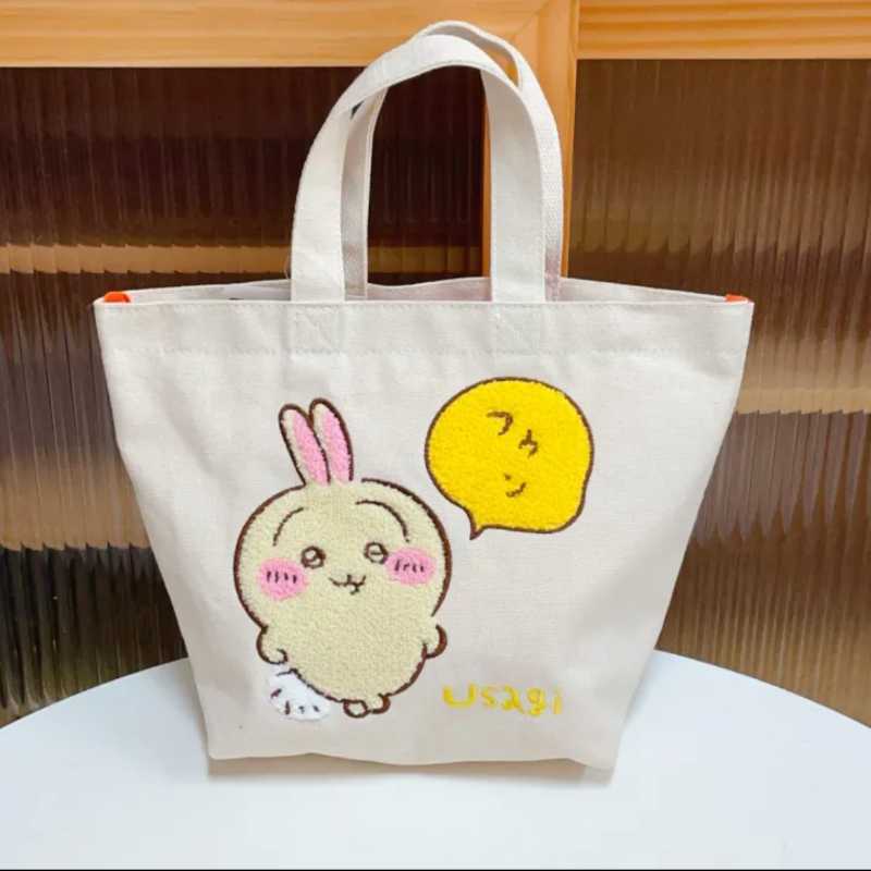 Chiikawa Embroidered Plush Canvas Tote Bag - Usagi, Hachiware, Momonga