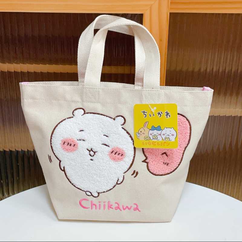 Chiikawa Embroidered Plush Canvas Tote Bag - Usagi, Hachiware, Momonga