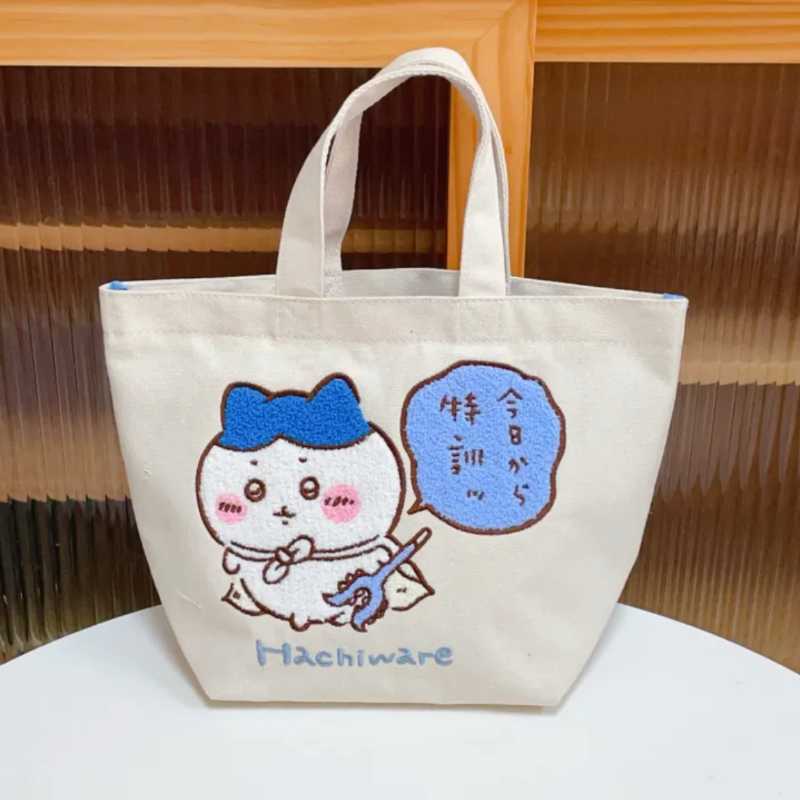 Chiikawa Embroidered Plush Canvas Tote Bag - Usagi, Hachiware, Momonga