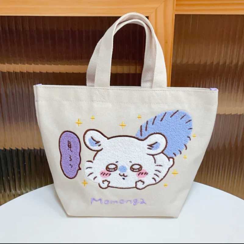 Chiikawa Embroidered Plush Canvas Tote Bag - Usagi, Hachiware, Momonga