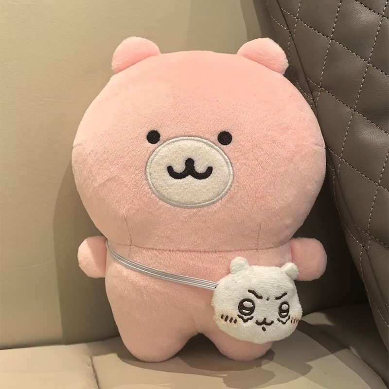 Chiikawa Pink Bear Plush Toy 20CM Cute Stuffed Figure