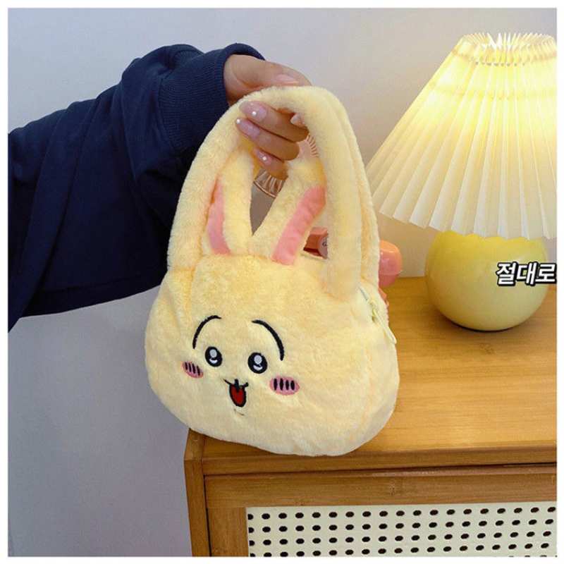 Small Chiikawa Plush Bunny Head Shoulder Bag - Usagi Hachiware JK Style Cute Girl's Big Head Bag