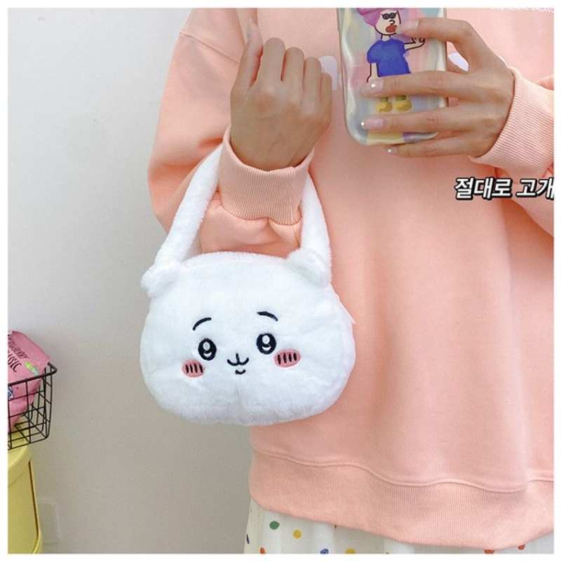 Small Chiikawa Plush Bunny Head Shoulder Bag - Usagi Hachiware JK Style Cute Girl's Big Head Bag