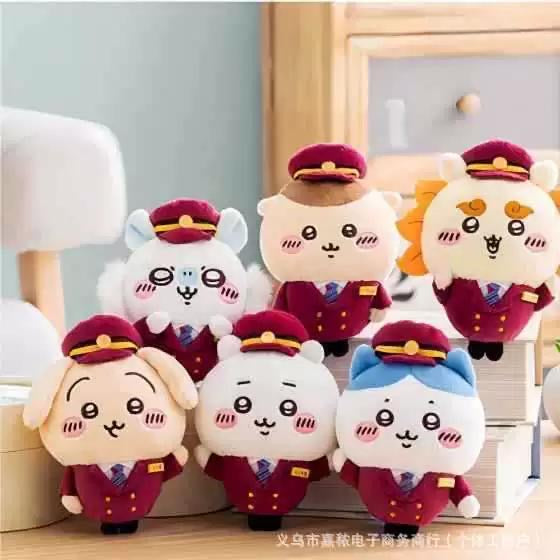 Chiikawa Train Conductor Series Plush Keychain - Hachiware Usagi Design