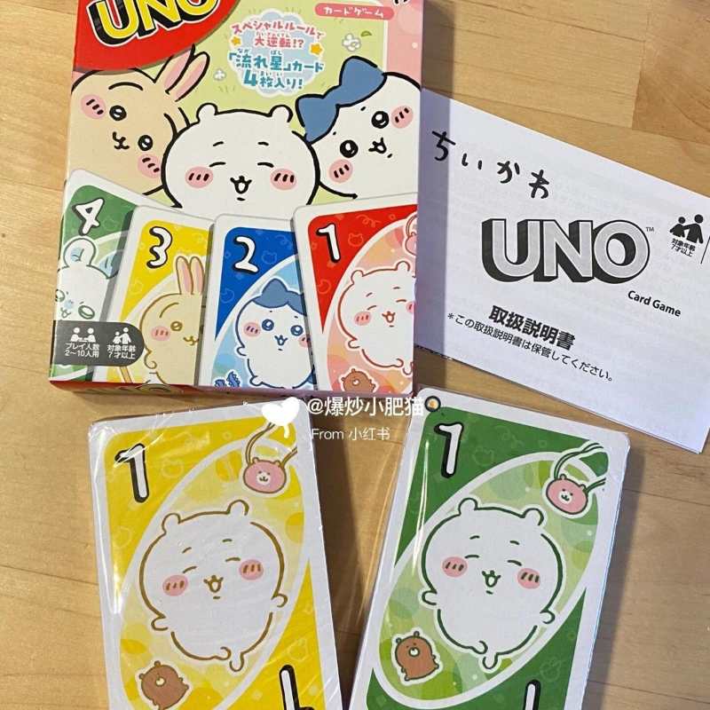 Chiikawa Uno Cards-Chiikawa Hachiware Usgai Uno Cards