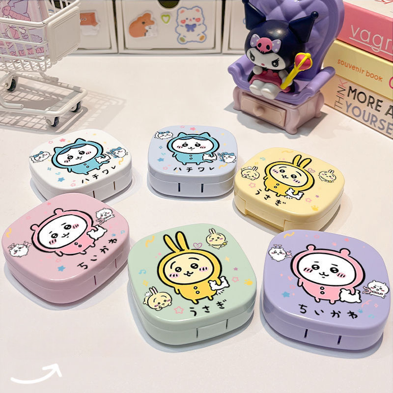 Creamy Chiikawa Usagi Hachiware Contact Lens Case – Portable & Cute Daily Lens Companion