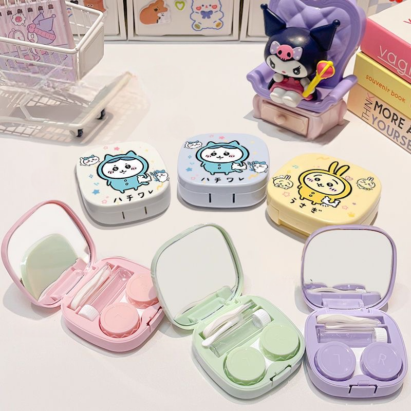 Creamy Chiikawa Usagi Hachiware Contact Lens Case – Portable & Cute Daily Lens Companion