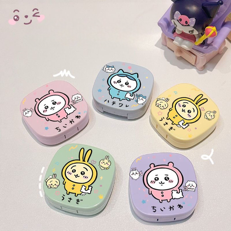 Creamy Chiikawa Usagi Hachiware Contact Lens Case – Portable & Cute Daily Lens Companion