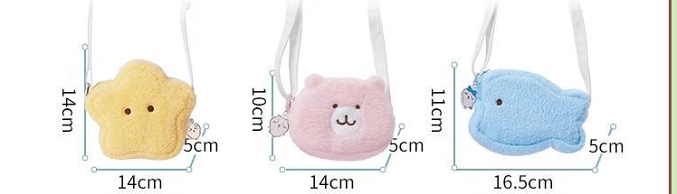 【OfficialC Long Plush Edition Pre-sale】Chiikawa x Miniso Long Plush Furry Bag-Usagi yellow star bag,hachiware blue fish bag,chiikawa pink bear bag