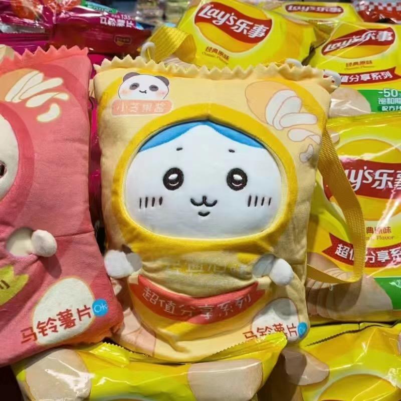 Chiikawa Plush Toy + Chips Snack Pack Bag| Chiikawa,Usagi, Hachiware, Multiple Options