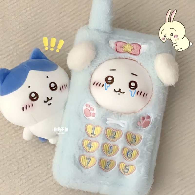 Cute Cartoon 10cm Phone Doll Clothes - Mini Doll Clothing for Keychain