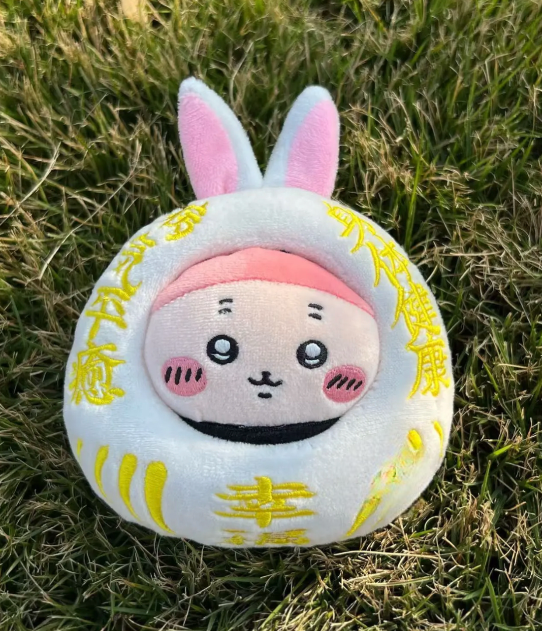 Handmade Daruma Figure Outfit - New Year Good Luck Clothes for 10cm Dolls and Figures（not includes plush toy）