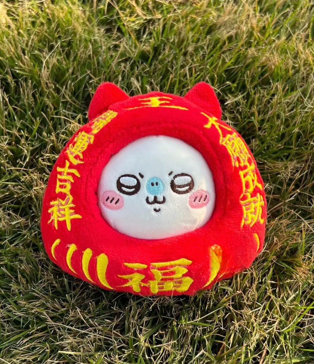 Handmade Daruma Figure Outfit - New Year Good Luck Clothes for 10cm Dolls and Figures（not includes plush toy）