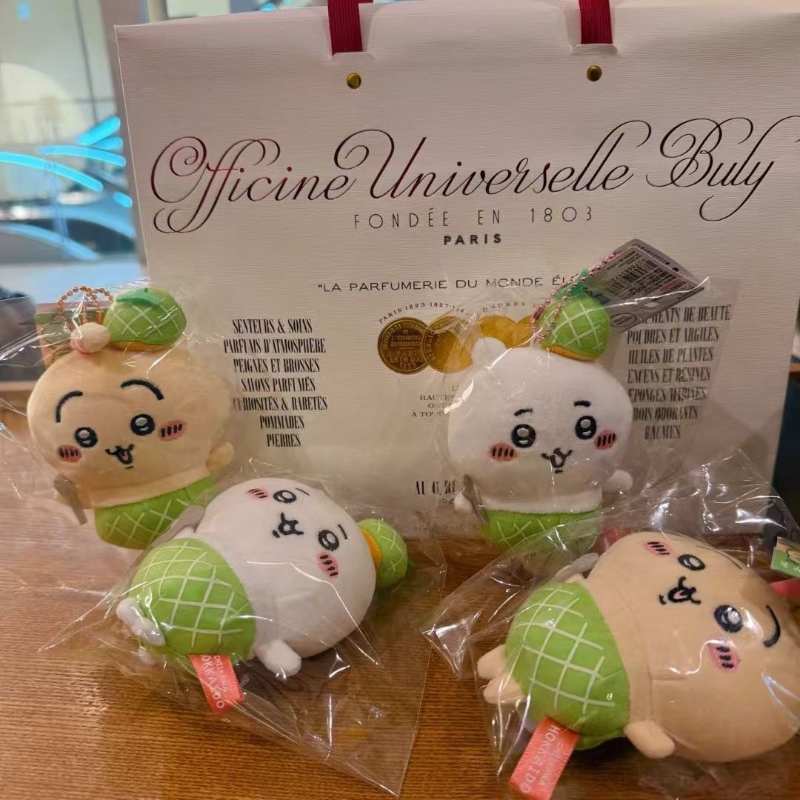 Hokkaido Series Chiikawa Plush Keychain Mobile Strap