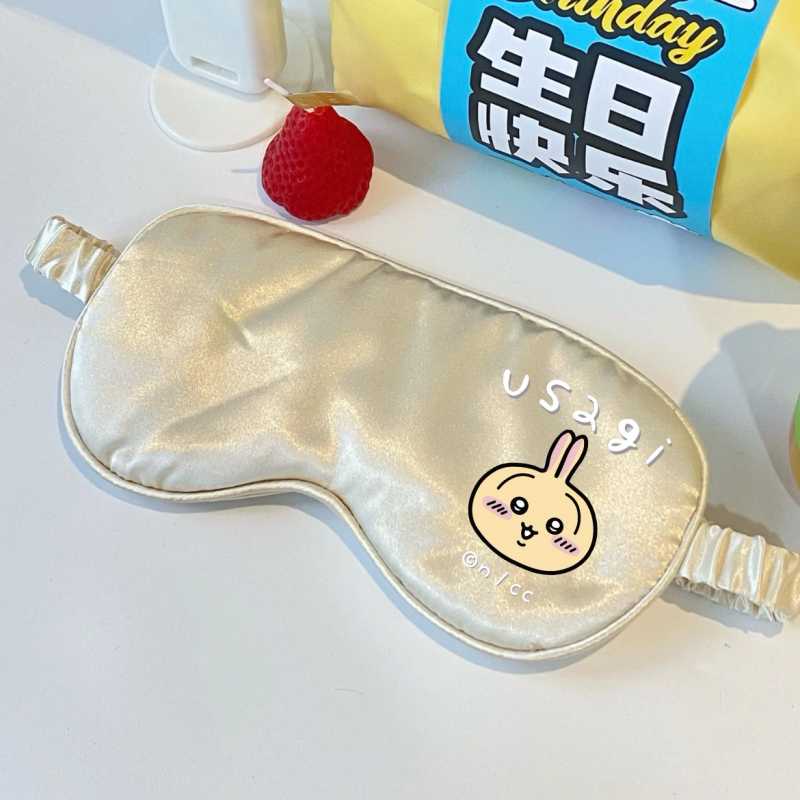 Chiikawa Usagi Hachiware Printed Sleep Mask - Cute Cartoon Light Blocking Eye Mask for Naps
