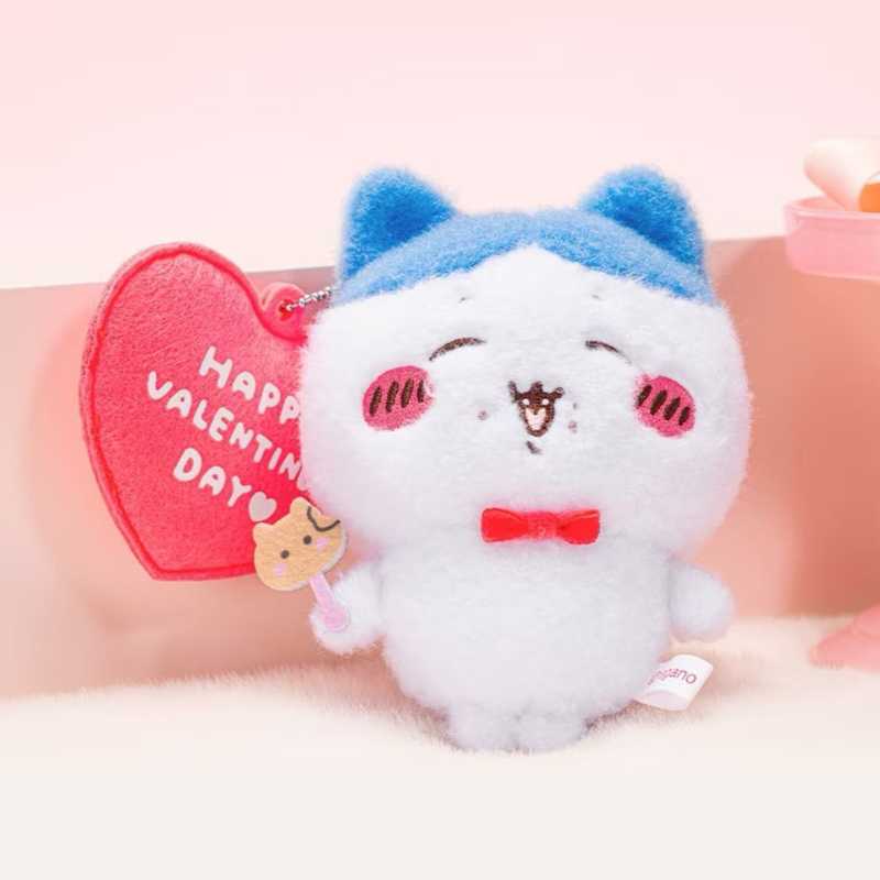 CHIIKAWA Valentine’s Day Plush Keychain Pendant Limited Edition | Kawaii Hanging Doll Collectible Gift