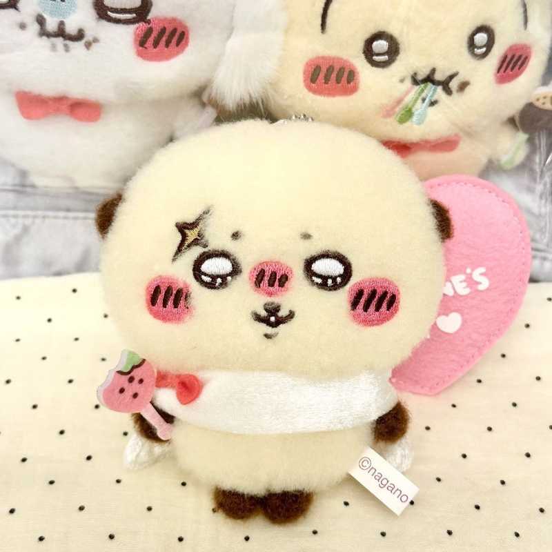 CHIIKAWA Valentine’s Day Plush Keychain Pendant Limited Edition | Kawaii Hanging Doll Collectible Gift