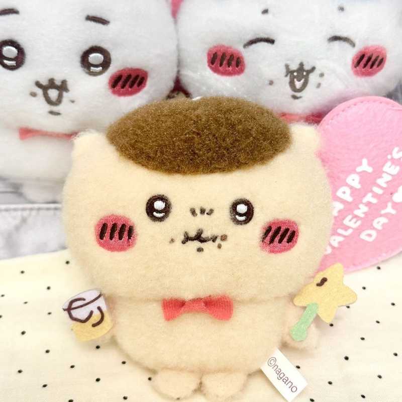 CHIIKAWA Valentine’s Day Plush Keychain Pendant Limited Edition | Kawaii Hanging Doll Collectible Gift