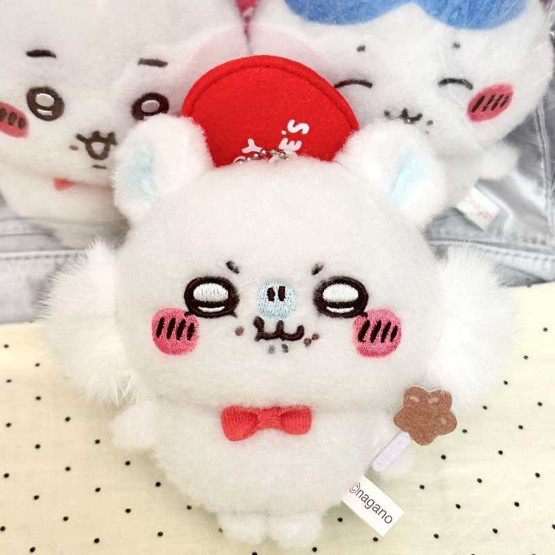 CHIIKAWA Valentine’s Day Plush Keychain Pendant Limited Edition | Kawaii Hanging Doll Collectible Gift