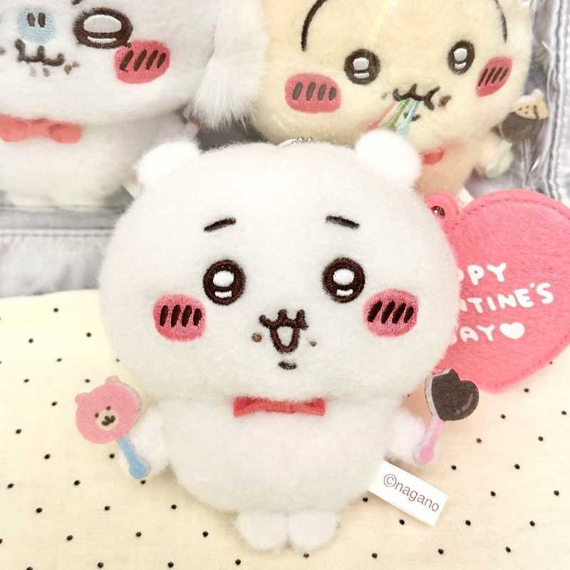CHIIKAWA Valentine’s Day Plush Keychain Pendant Limited Edition | Kawaii Hanging Doll Collectible Gift