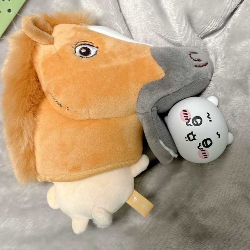 Chiikawa Year of the Horse Usagi Plush Bag Charm – Cute Horse Head Stuffed Doll Pendant Gift