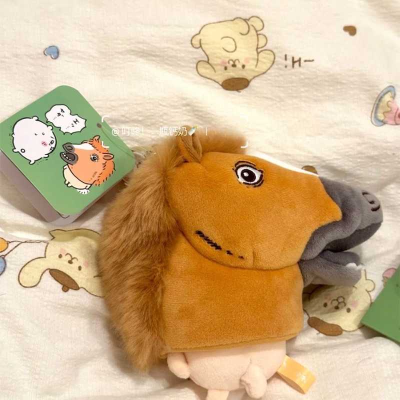 Chiikawa Year of the Horse Usagi Plush Bag Charm – Cute Horse Head Stuffed Doll Pendant Gift