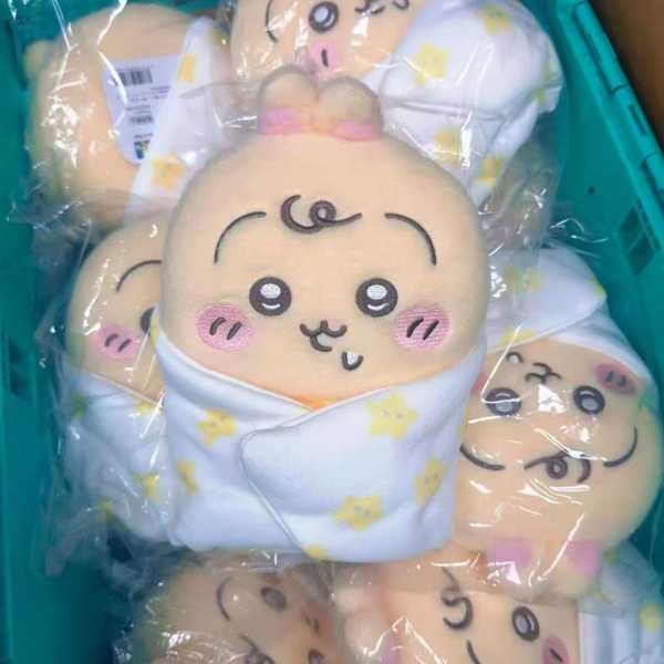 Chiikawa Baby Limited Swaddle Plush Bag Charm – Cute Stuffed Doll Pendant Gift