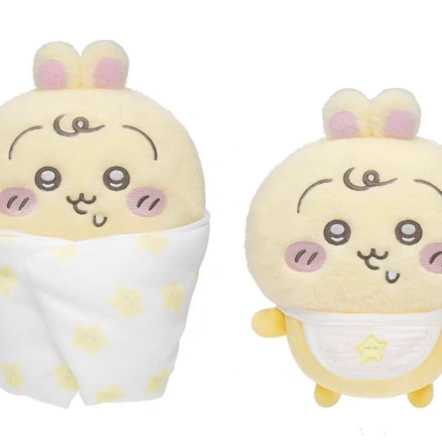 Chiikawa Baby Limited Swaddle Plush Bag Charm – Cute Stuffed Doll Pendant Gift