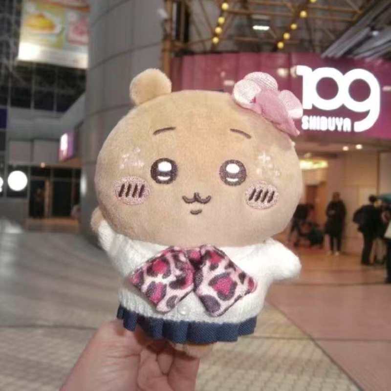 Chiikawa x 9090 Plush Keychain – Shibuya Style Cute Bag Charm, Kawaii Gyaru Plush Pendant