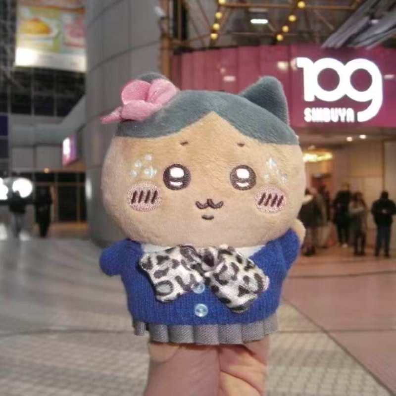 Chiikawa x 9090 Plush Keychain – Shibuya Style Cute Bag Charm, Kawaii Gyaru Plush Pendant