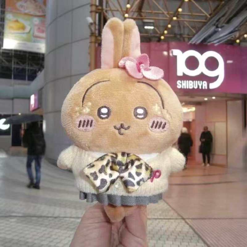 Chiikawa x 9090 Plush Keychain – Shibuya Style Cute Bag Charm, Kawaii Gyaru Plush Pendant
